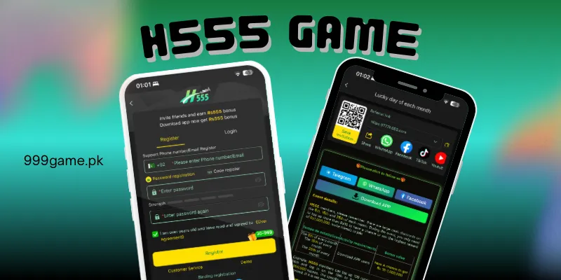 H555 Game
