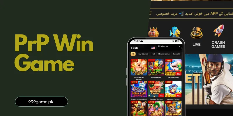 prpwin game