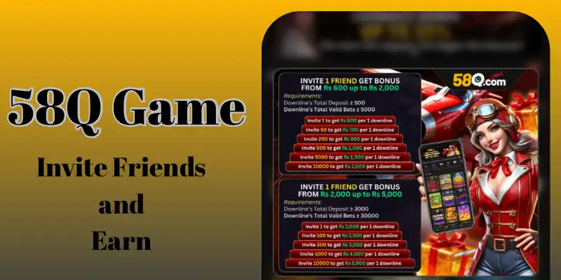 58q game
